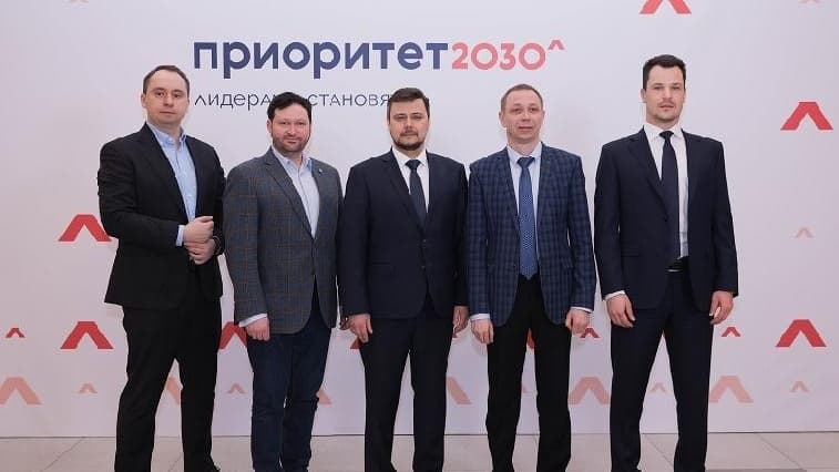 Нижегородский вуз вошел в программу господдержки «Приоритет-2030»