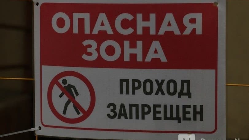 Землю и многоквартирный дом в Кудьме изымут для муниципальных нужд