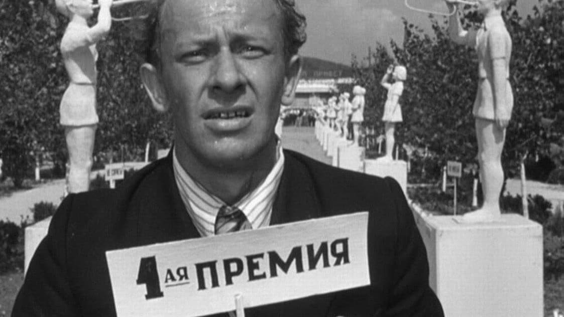 Что посмотреть на майских праздниках всей семьей?