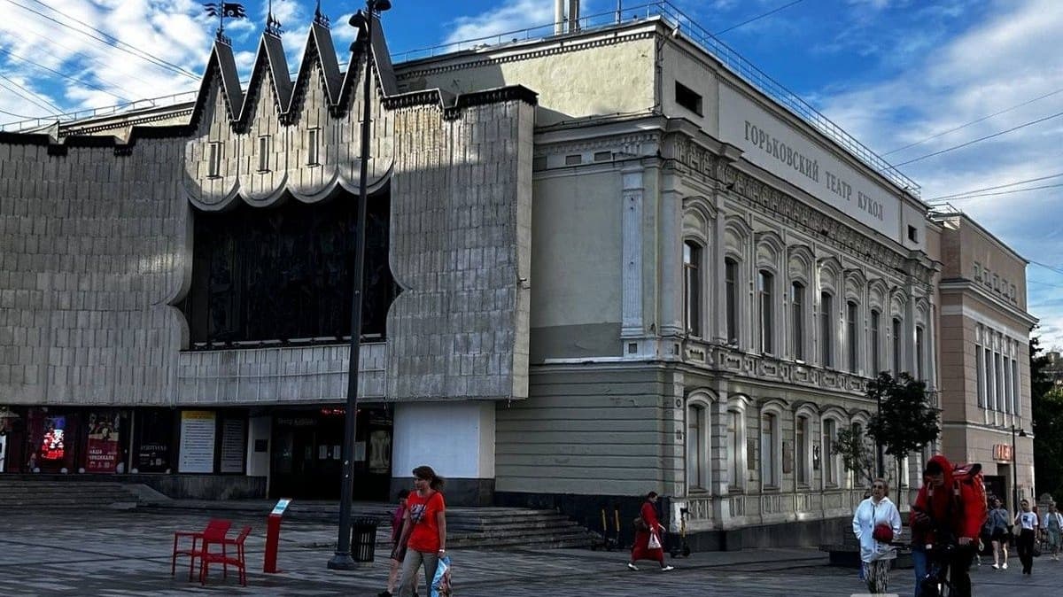 Нижегородский театр кукол откроется после ремонта в конце октября