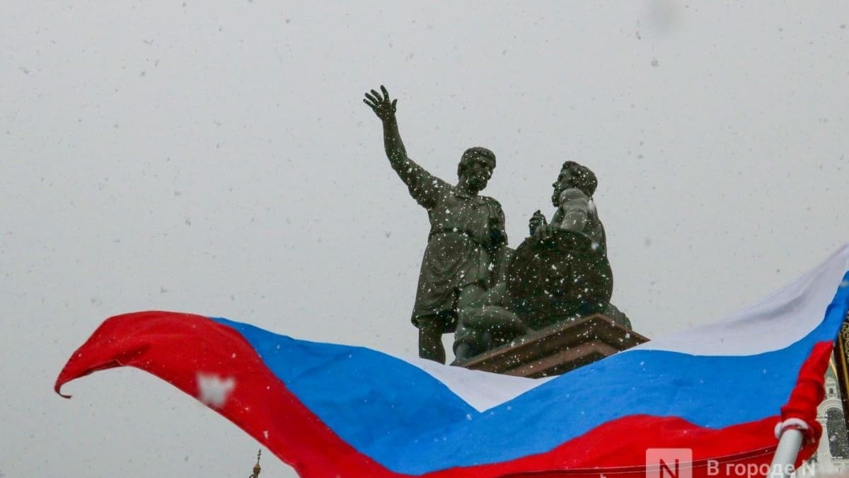 Фоторепортаж: как прошел День народного единства в Нижнем Новгороде