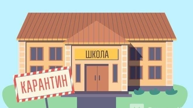 72 группы в нижегородских детсадах закрыты на карантин