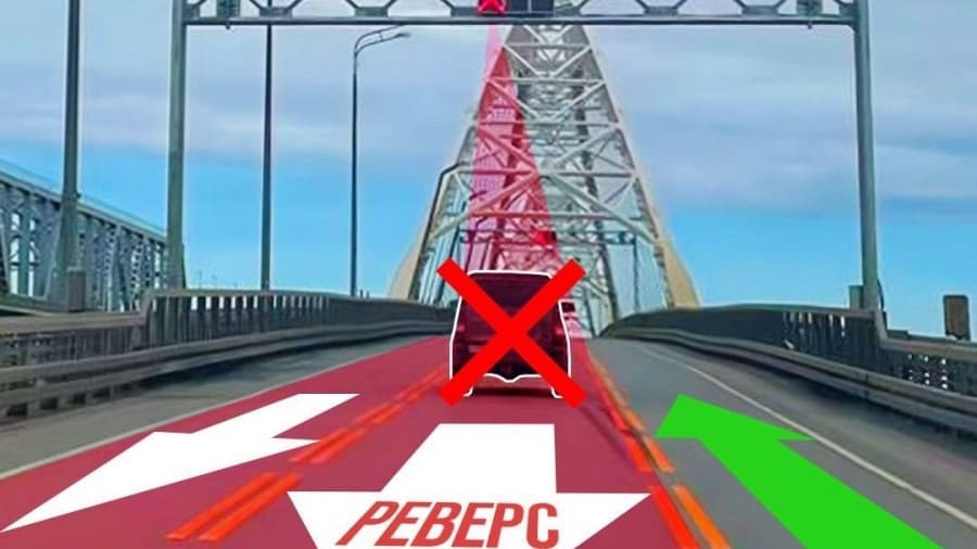 На Борском мосту установят новый режим работы реверсивной полосы