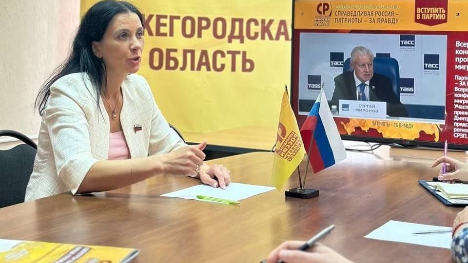 Татьяна Гриневич предложила ввести «депортационный депозит» для мигрантов