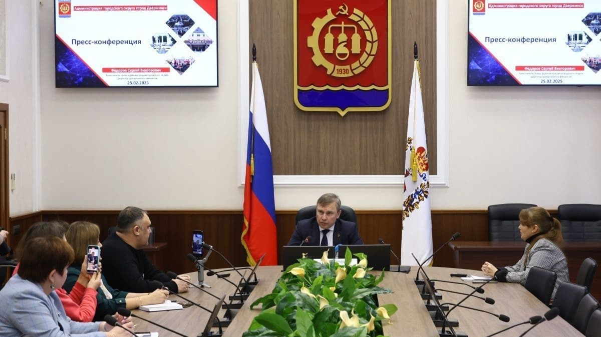 Замглавы Дзержинска Сергей Федоров рассказал о планах города на 2025 год