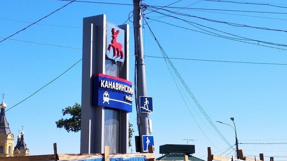 24 человека претендуют на должность главы Канавинского района