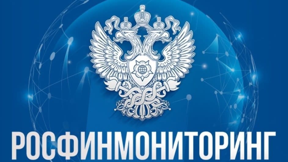 Еще одного нижегородца внесли в список террористов и экстремистов