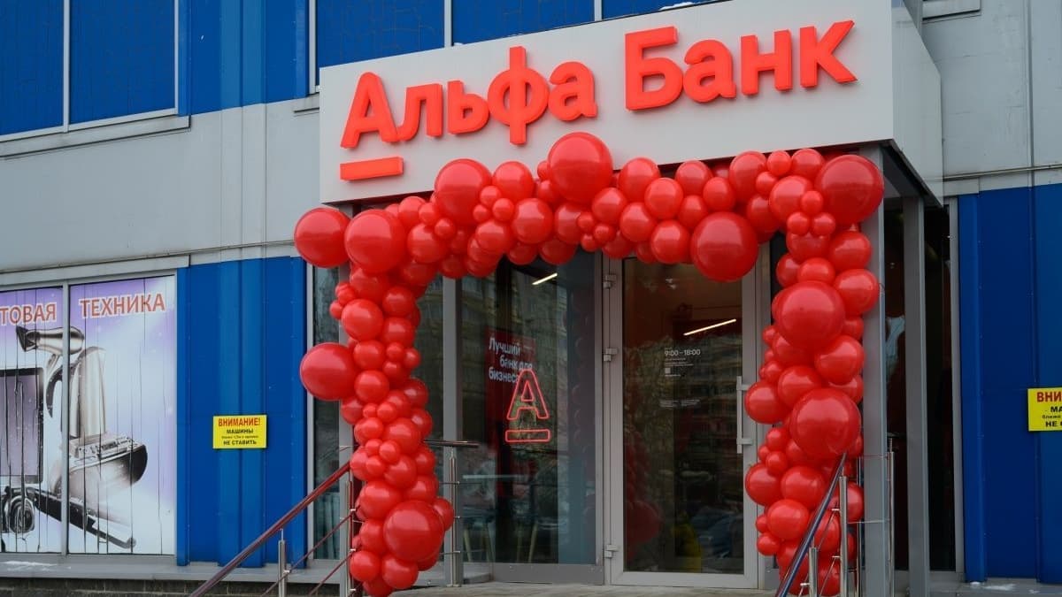 В Сарове открылся офис будущего