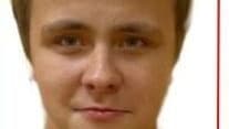 Подросток пропал из детского дома в Балахне