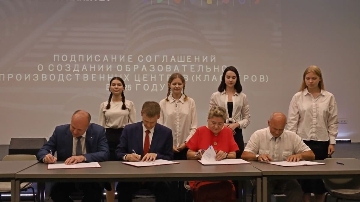 Еще шесть образовательных кластеров запустят в Нижегородской области