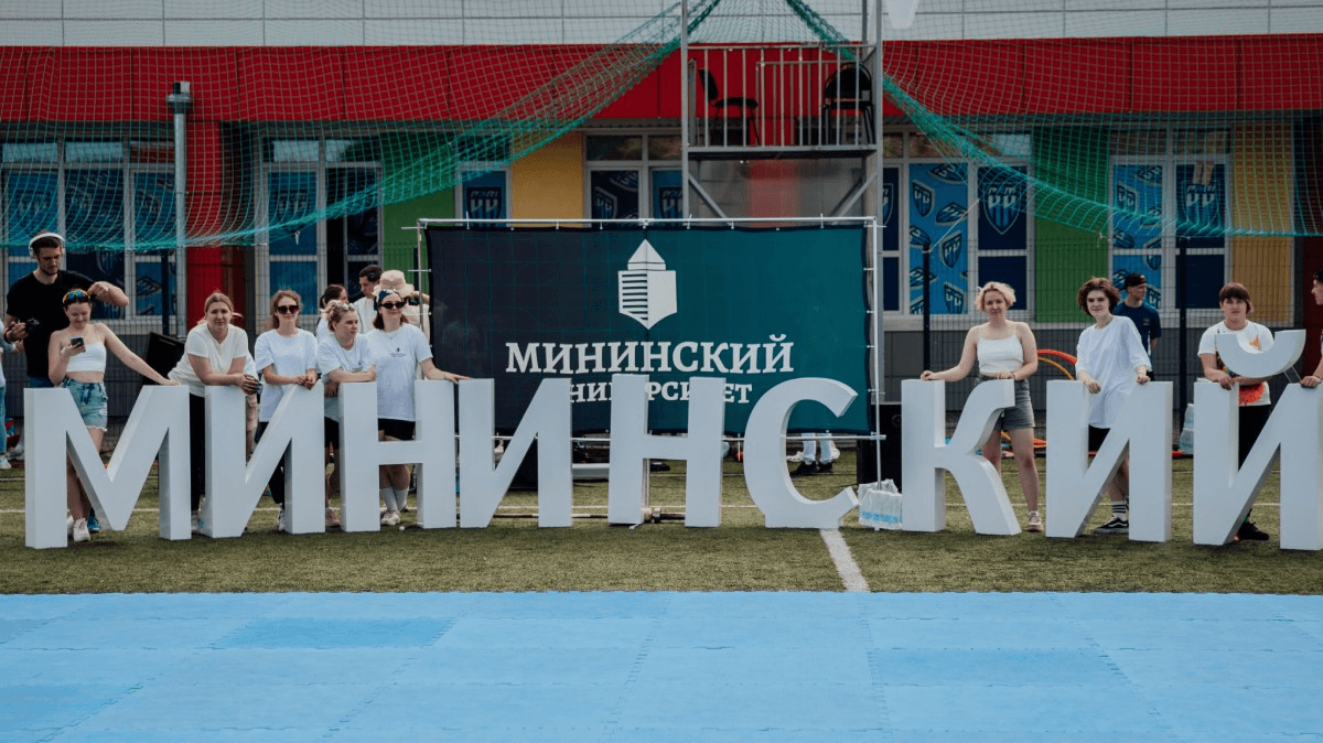 Спортфестиваль состоится в Нижнем Новгороде 10 сентября