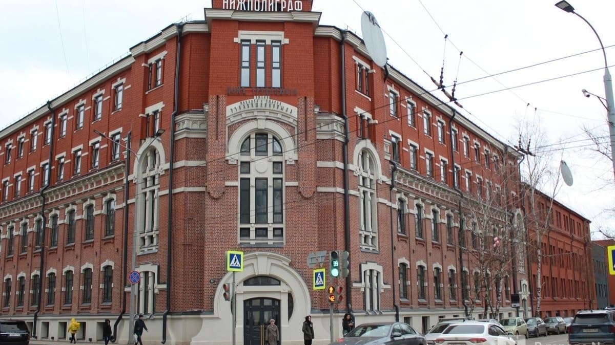 Более 200 педагогов обучатся в «Нижполиграфе» в сентябре - октябре