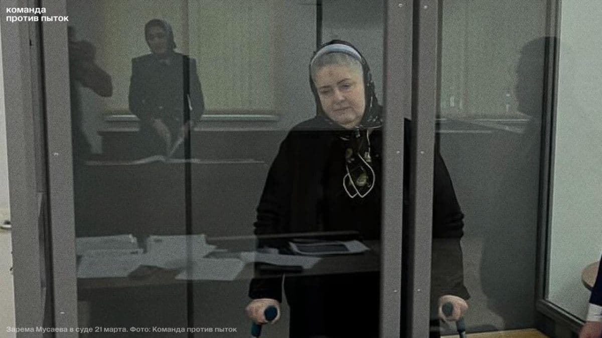 Похищенную из Нижнего Новгорода Зарему Мусаеву оставили в СИЗО