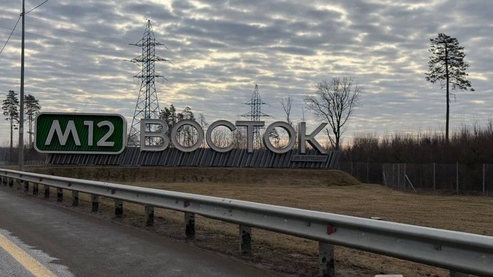 Внеплановый полицейский рейд пройдет на трассе М-12 в Нижегородской области