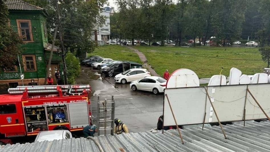 «Та самая шаурма на Средном» загорелась в Нижнем Новгороде