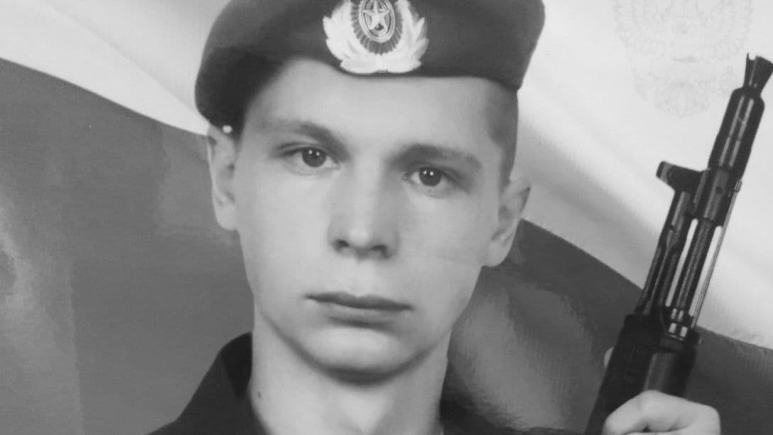 Никита Молев из Нижегородской области погиб в СВО