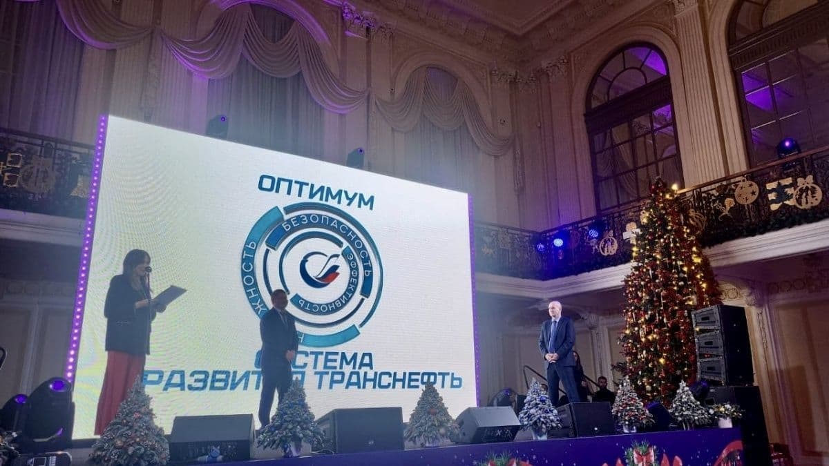 160 предложений по оптимизации производства было внедрено АО «Транснефть-Верхняя Волга» в 2024 году