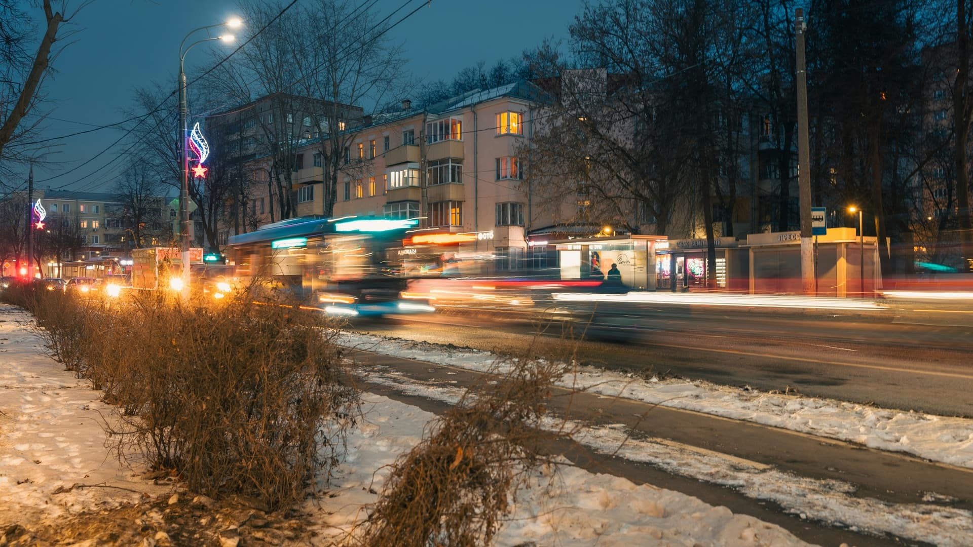 «В декабре придет климатический кошмар». Синоптики сказали, как начнется зима