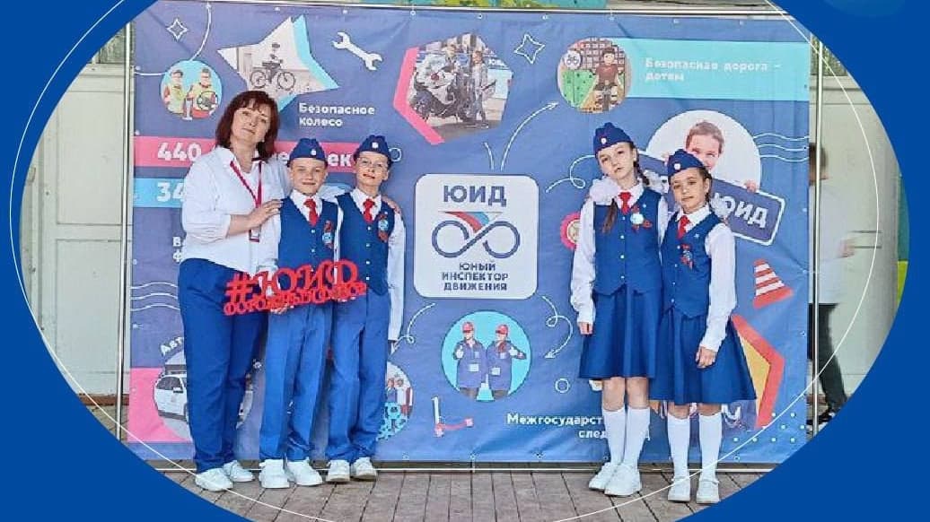 Нижегородская команда "Дорожный дозор" представит регион на Всероссийском конкурсе "Безопасное колесо"
