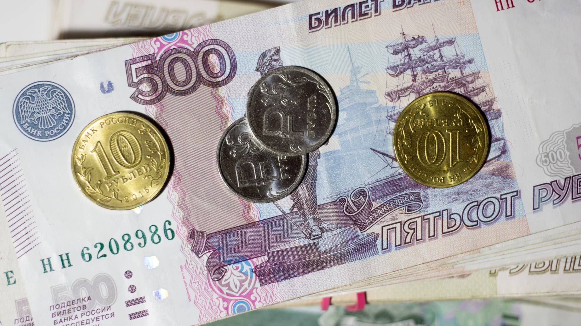Заставят платить: в квитанциях ЖКХ появилась новая услуга - без льгот и скидок