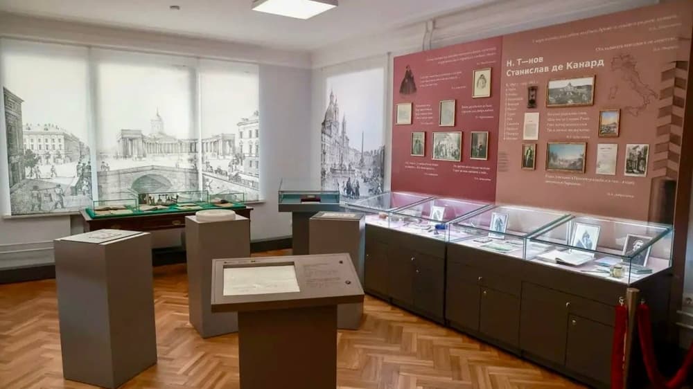 В Нижнем Новгороде открылась выставка к 190-летию Николая Добролюбова