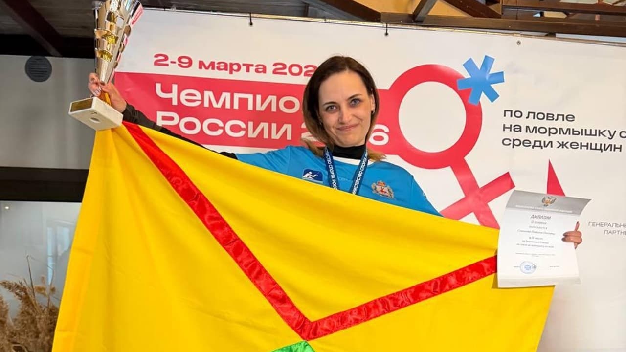 Нижегородская рыбачка взяла серебро чемпионата России и стала мастером спорта