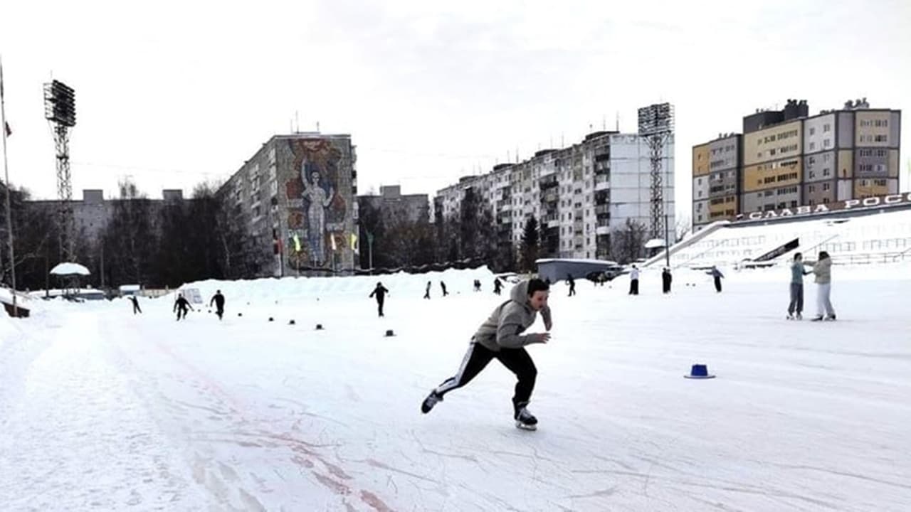 В Московском районе на льду «Старта» определили лучших юных конькобежцев