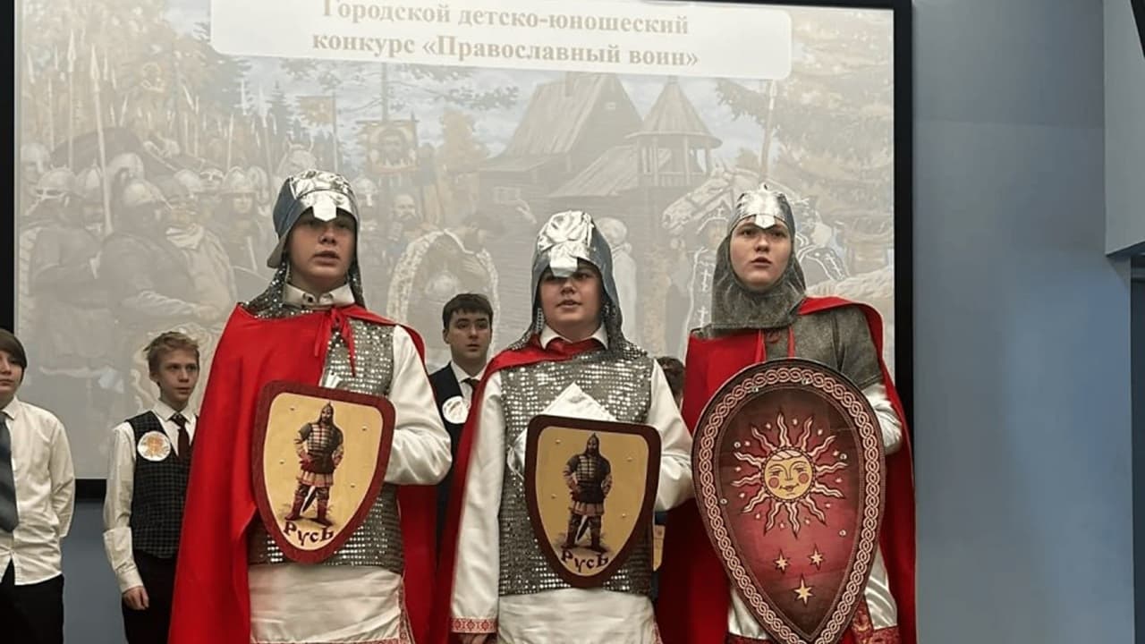 В Сормове прошел конкурс «Православный воин для школьников