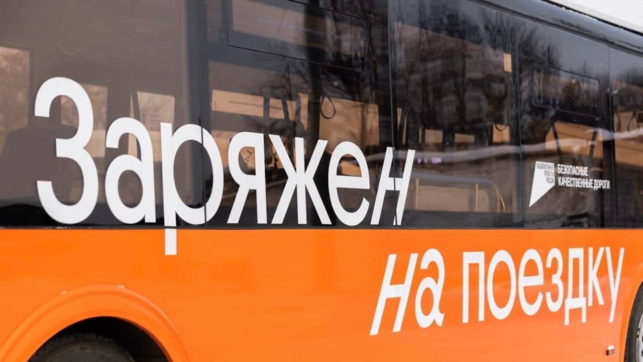 Нижний Новгород признан лидером по электротранспорту
