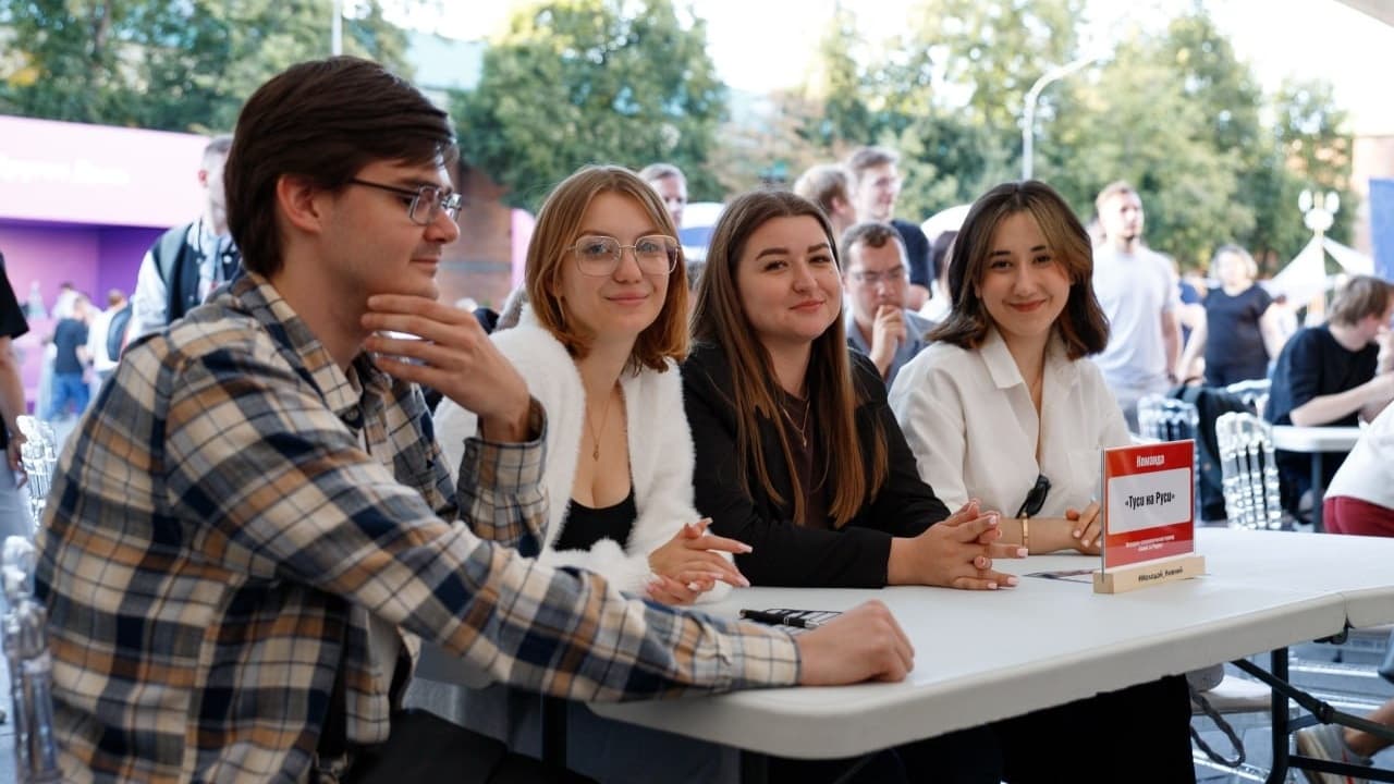 50 нижегородских студентов и активистов получили именную стипендию главы города