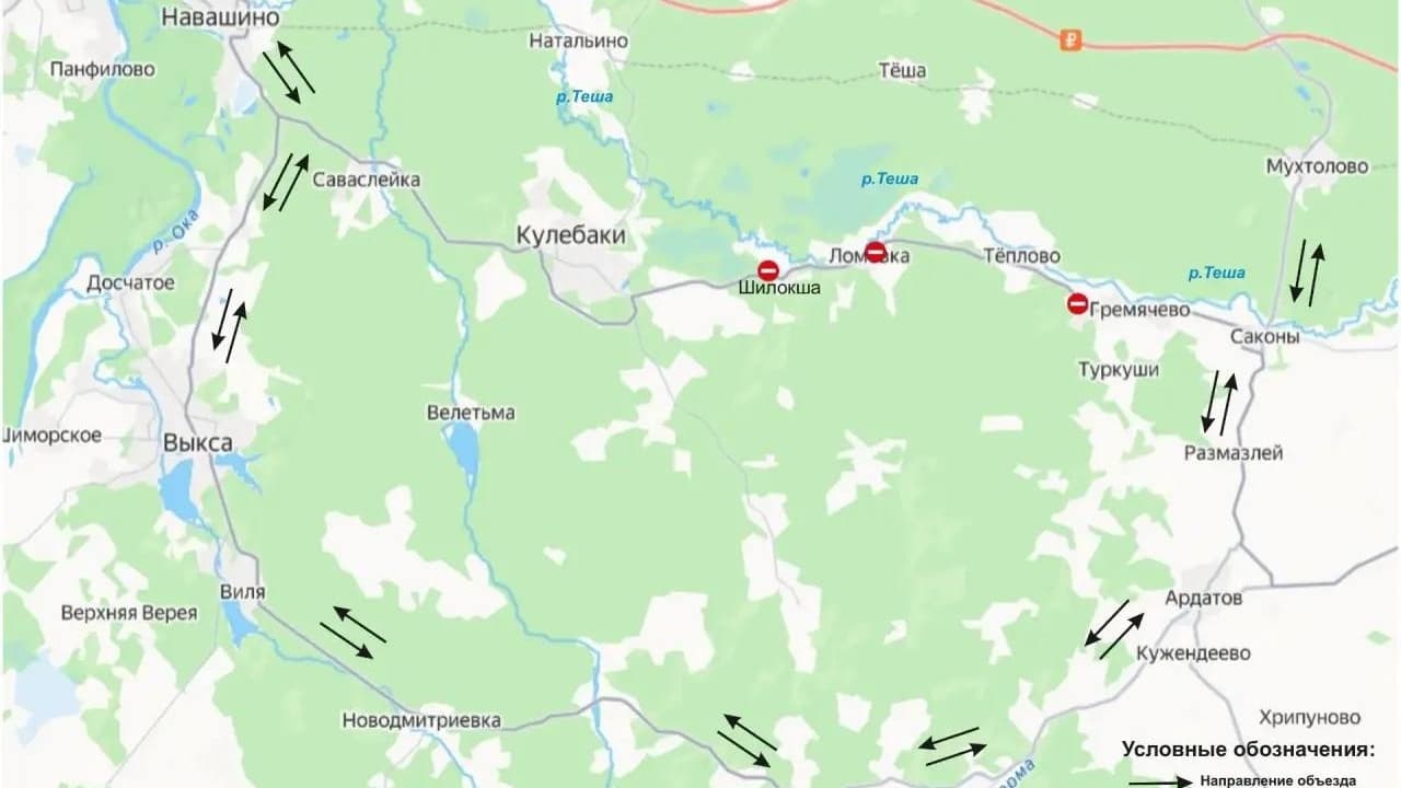 Из-за паводка закрыт мост через реку Леметь на трассе Владимир-Муром-Арзамас