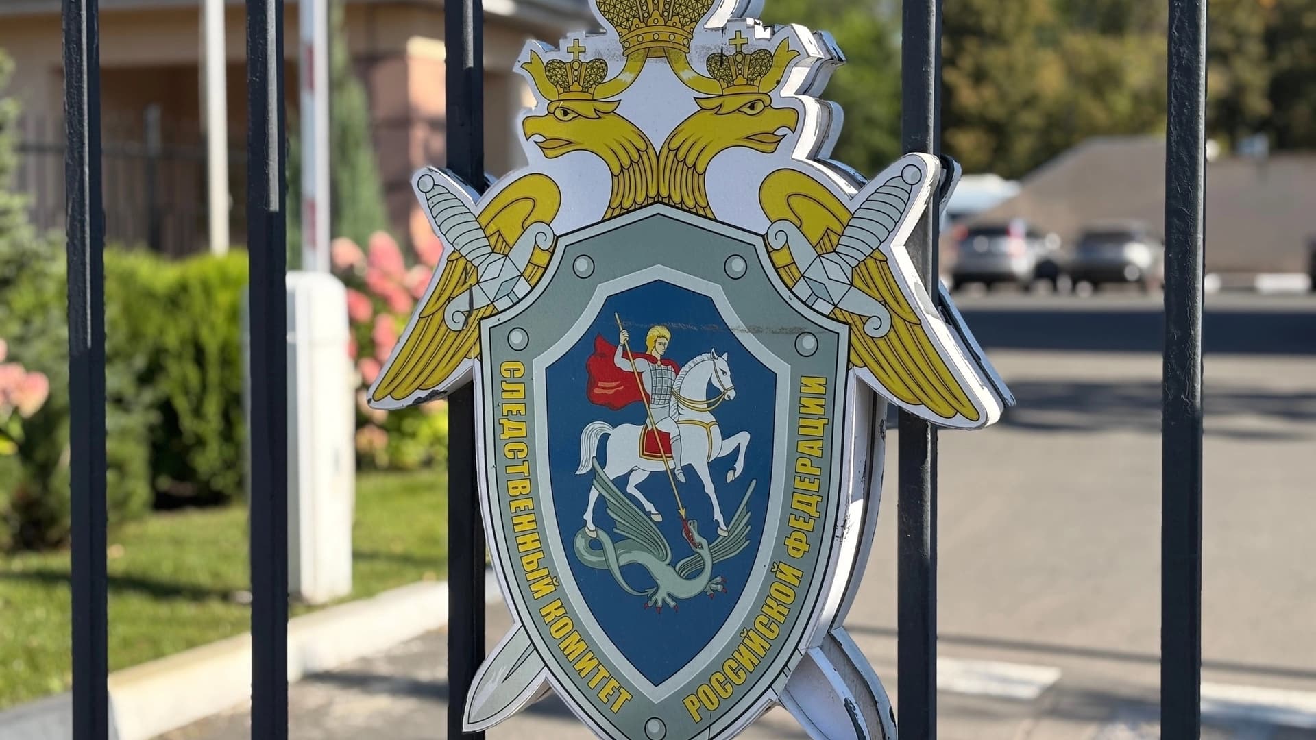 Из-за халатности предпринимателя на заводе в Борском районе погиб работник
