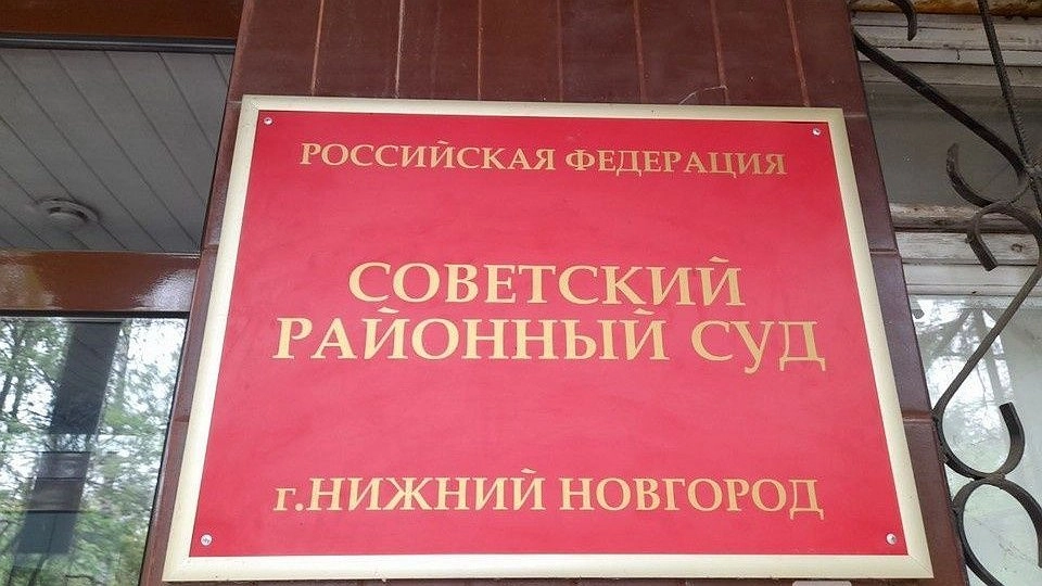 Главная картинка новости: Четырех нижегородцев заключили под стражу за стрельбу по автобусу с пассажирами