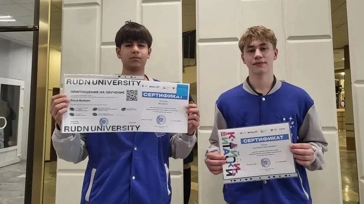Нижегородский школьник стал призером Всероссийской олимпиады по итальянскому