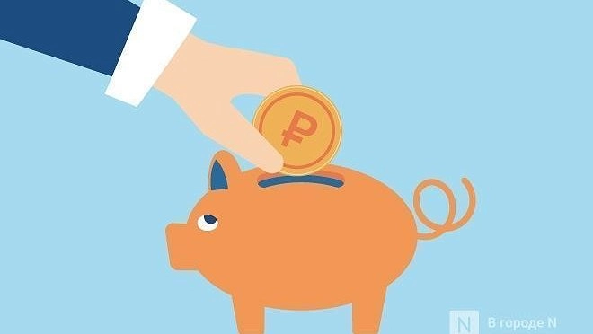 Каждый второй житель Нижнего Новгорода формирует накопления