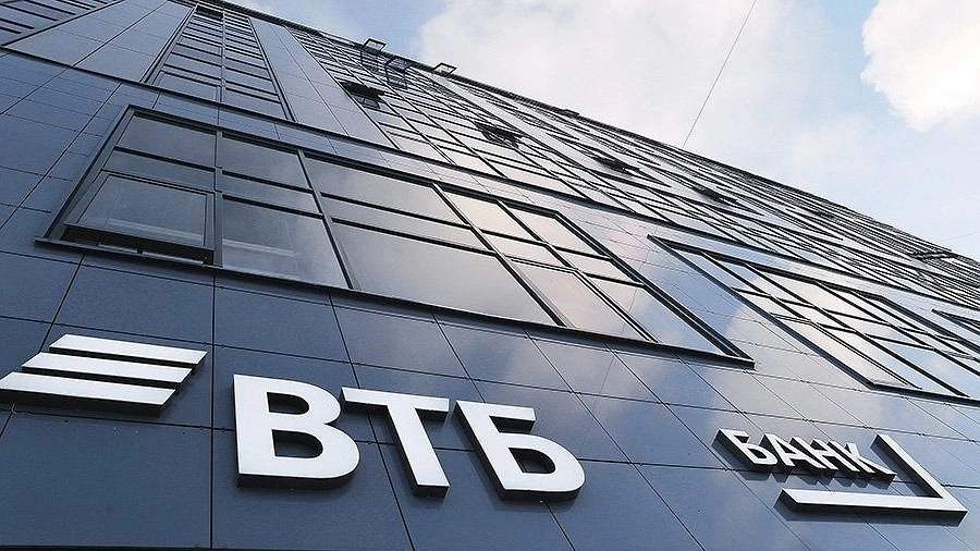 ВТБ повышает ставки по краткосрочным вкладам до 24%