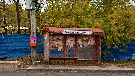 Пульты экстренной связи заменят на видеонаблюдение в Нижегородской области