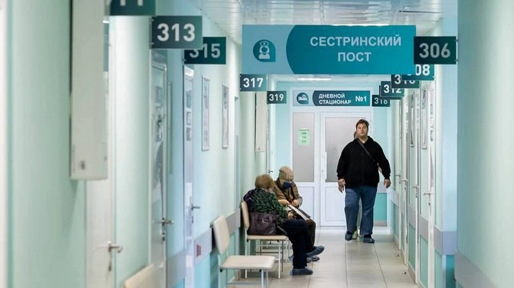 Три новых межрайонных медицинских центра создадут в Нижегородской области