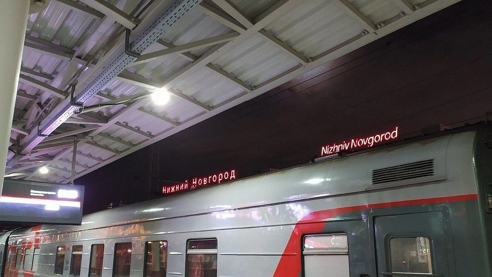 Таджикистан лидирует по числу переселенцев, приехавших в Нижегородскую область