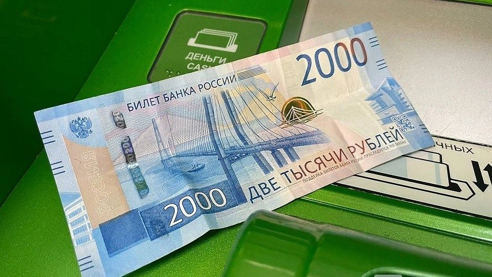 Пять «черных кредиторов» выявили в Нижегородской области