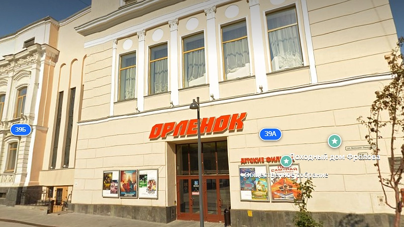 Главная картинка новости: Кинотеатр «Орленок» отремонтируют в Нижнем Новгороде в 2024 году