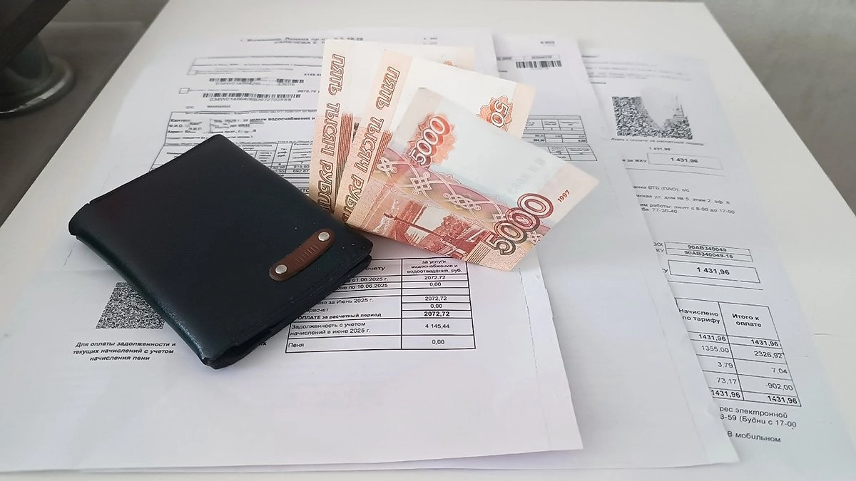 Главная картинка новости: В Богородске после прокурорской проверки жителям пересчитали плату за ЖКУ