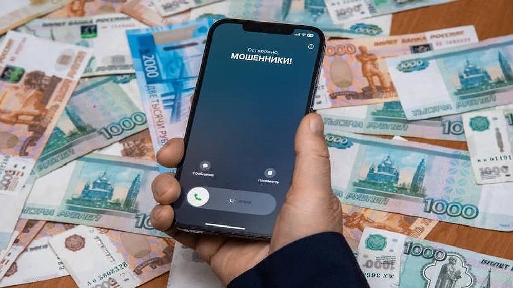 В посёлке Бутурлино пенсионерка отдала мошенникам 756 тысяч рублей после серии звонков