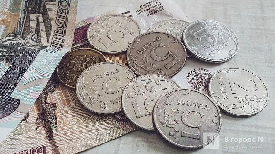 75% нижегородцев будут зарабатывать от 100 тысяч рублей только в 2036 году