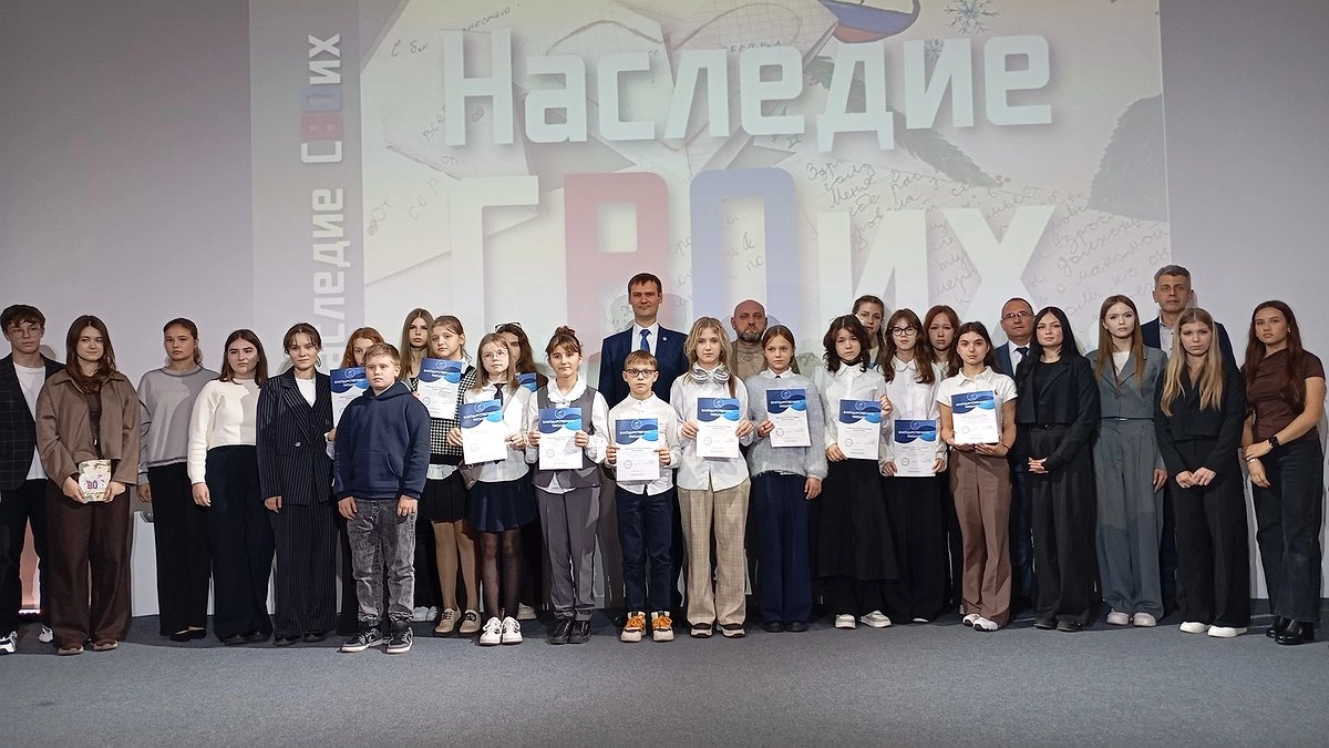 В школьных библиотеках появится книга о мужестве и патриотизме