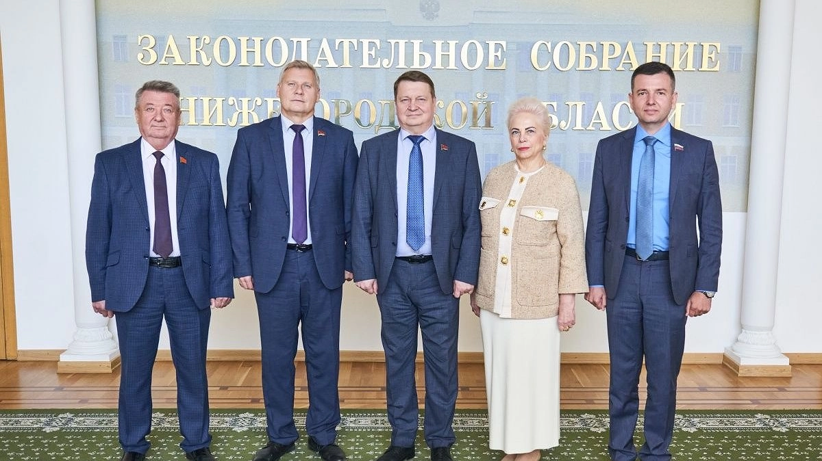 КПРФ предлагает обсудить расходы бюджета Нижегородской области