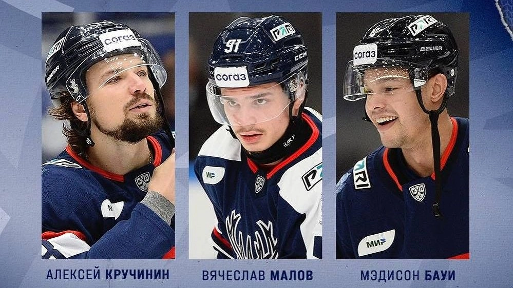 Главная картинка новости: Кручинин, Бауи и Малов покинули нижегородское «Торпедо»