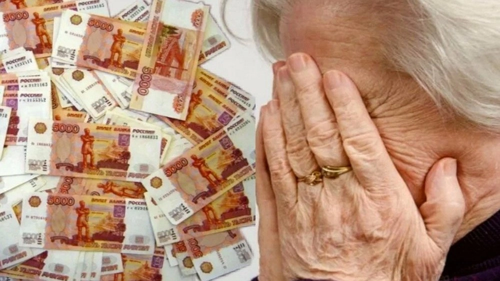 Пенсионерка из Городца поверив в «надбавку к пенсии» отдала мошеннице 544 000 рублей