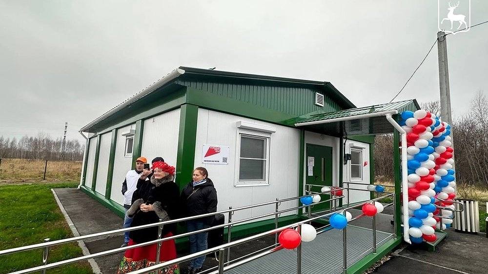 В Кстовском районе открылся новый ФАП для жителей деревни Зелецино