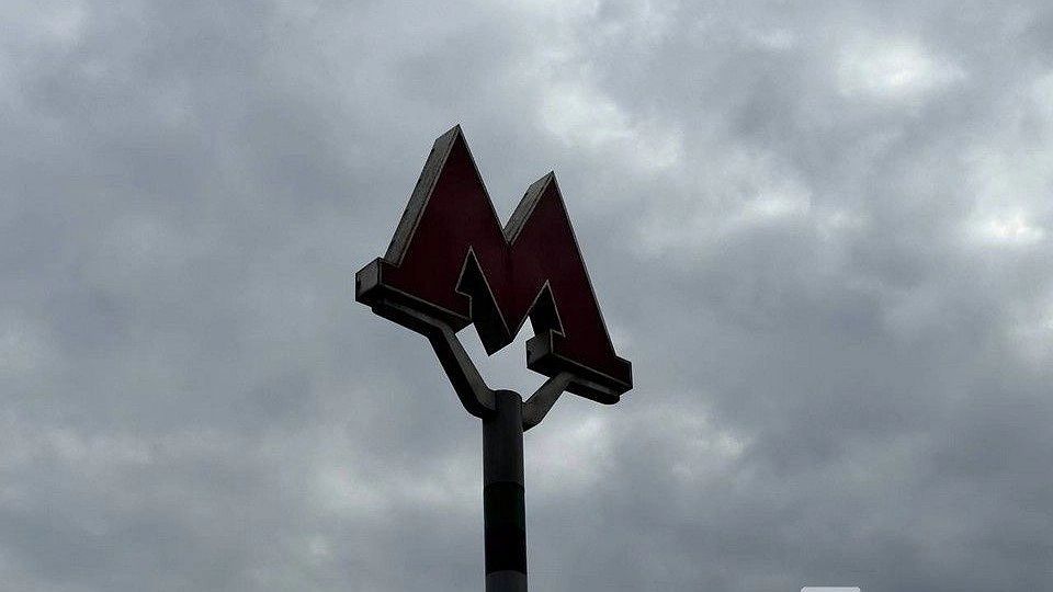 Свыше 2 млрд рублей требуют со строителей метро в Сормове